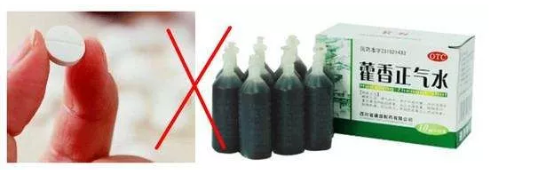 天氣炎熱可以給孩子喝藿香正氣水解暑嗎