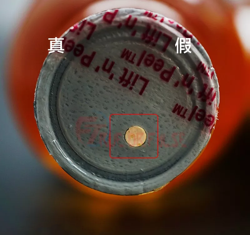 科顏氏金盞花爽膚水真假對比 科顏氏金盞花爽膚水真假圖片對比