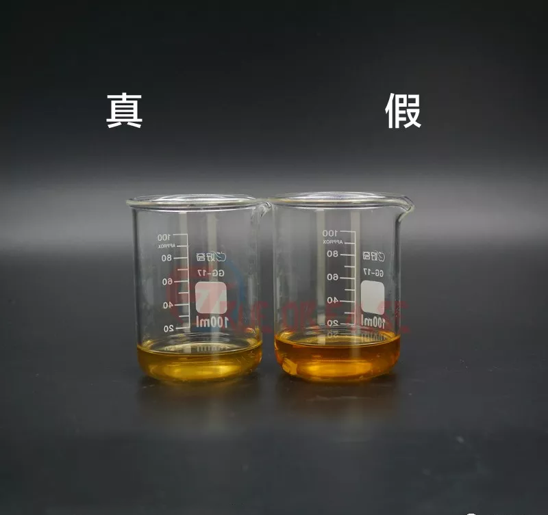 科顏氏金盞花爽膚水真假對比 科顏氏金盞花爽膚水真假圖片對比