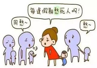 如何合理安排孩子的暑假 孩子暑期生活安排計劃2018