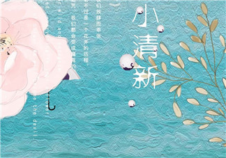 帶娃模式開啟發朋友圈配文 開啟帶娃模式心情說說圖片