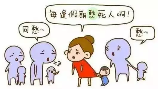 如何合理安排孩子的暑假 孩子暑期生活安排計(jì)劃2018