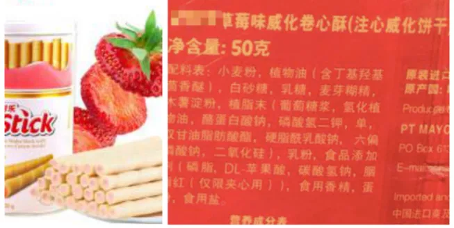 怎么給孩子選擇適合他的食物和日用品 寶寶生活用品選擇指南2018 怎么給孩子選擇適合他的食物和日用品 寶寶生活用品選擇指南2018