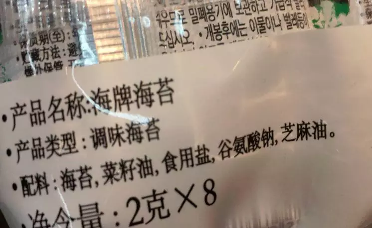 怎么給孩子選擇適合他的食物和日用品 寶寶生活用品選擇指南2018 怎么給孩子選擇適合他的食物和日用品 寶寶生活用品選擇指南2018