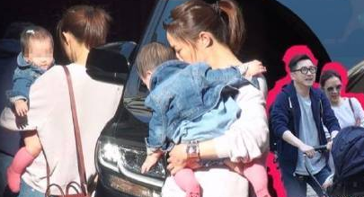 張嘉欣二胎懷孕幾個月了 張嘉欣二胎預產期什么時候