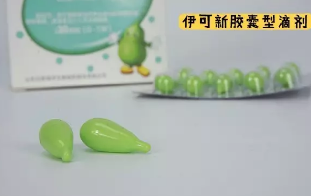 伊可新維生素D怎么吃 寶寶吃伊可新補充維生素AD怎么樣