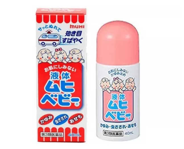 寶寶用無比滴安全嗎2018 寶寶用無比滴會(huì)不會(huì)過敏