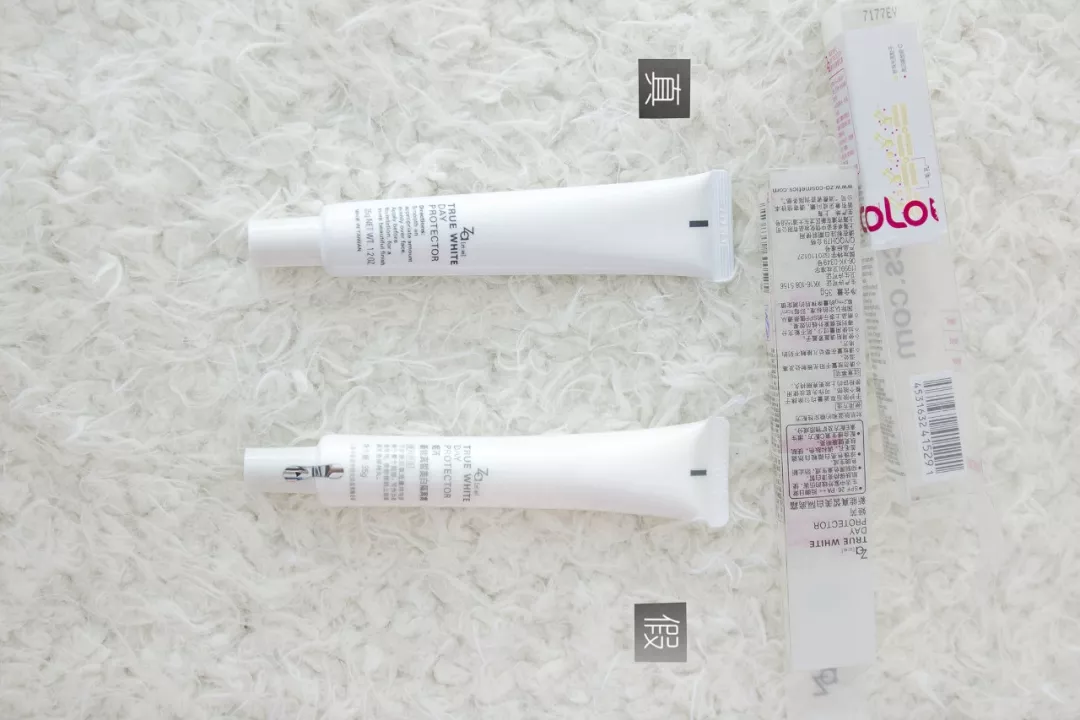 za隔離真假鑒別方法 2018za隔離霜真假鑒別圖片