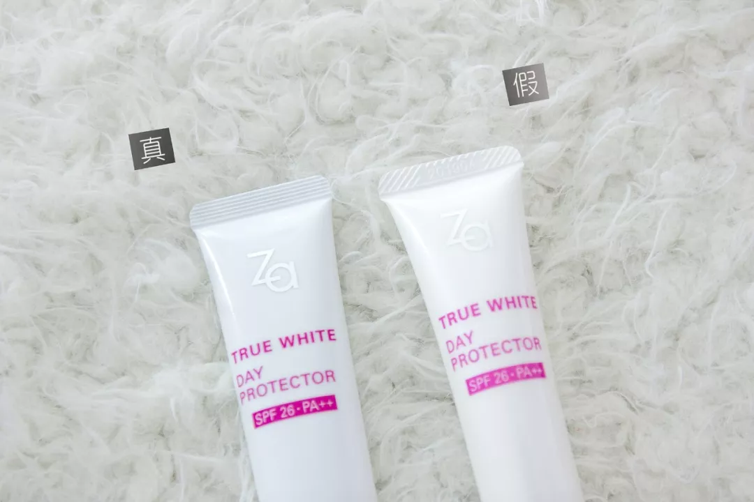za隔離真假鑒別方法 2018za隔離霜真假鑒別圖片
