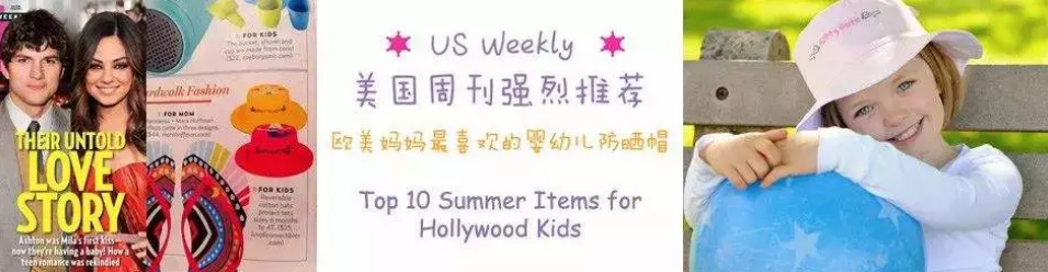 FlapjackKids家雙面連帽浴巾防曬效果怎么樣 加拿大FlapjackKids家雙面連帽浴巾使用測(cè)評(píng)