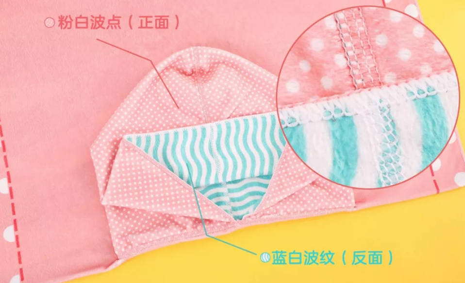 FlapjackKids家雙面連帽浴巾防曬效果怎么樣 加拿大FlapjackKids家雙面連帽浴巾使用測(cè)評(píng)