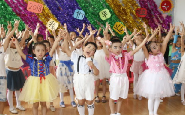 幼兒園畢業朋友圈說說 幼兒園畢業家長老師發朋友圈句子
