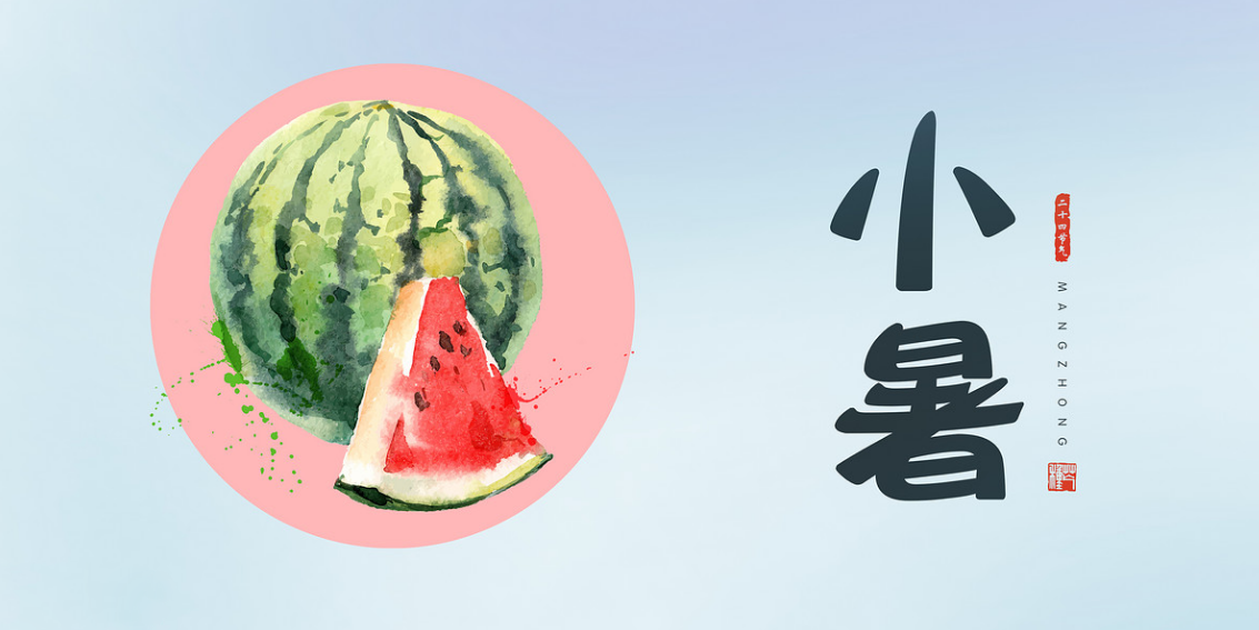 2018今日小暑說說朋友圈圖片 今日小暑句子早安心情 2018今日小暑說說朋友圈圖片 今日小暑句子早安心情