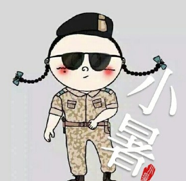 2018小暑節氣圖片說說 今日小暑發朋友圈配文