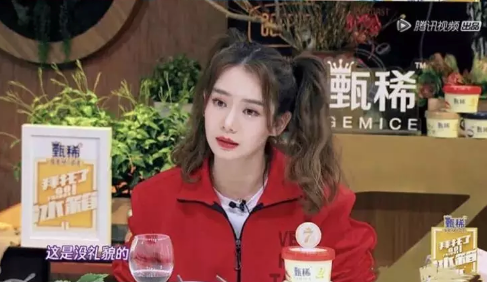 戚薇怎么拒絕女兒 面對孩子無理要求家長應怎么做