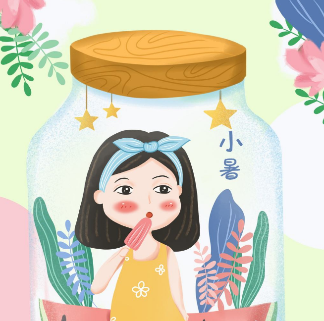 2018小暑節氣的說說心情短語 小暑來了的句子朋友圈