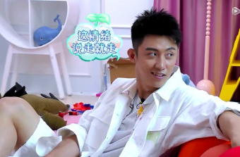 黃景瑜參加過的綜藝節(jié)目有哪些 鯨魚哥哥放開我北鼻3實(shí)力圈粉