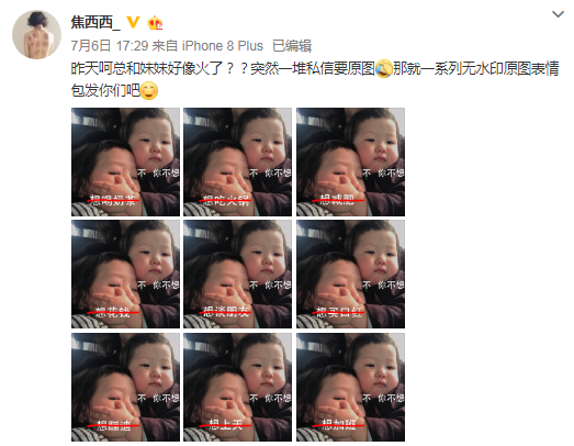 不你不想小女孩是誰 不你不想表情包萌娃媽媽是誰