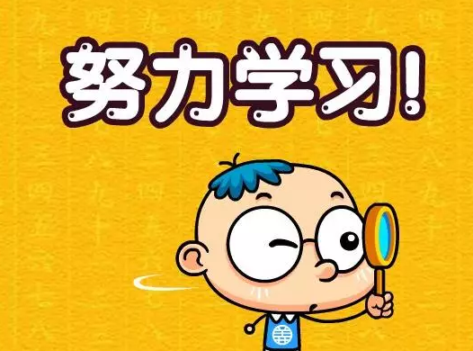 孩子興趣班最好選擇什么2018 首選語言類學習的興趣班 孩子興趣班最好選擇什么2018 首選語言類學習的興趣班