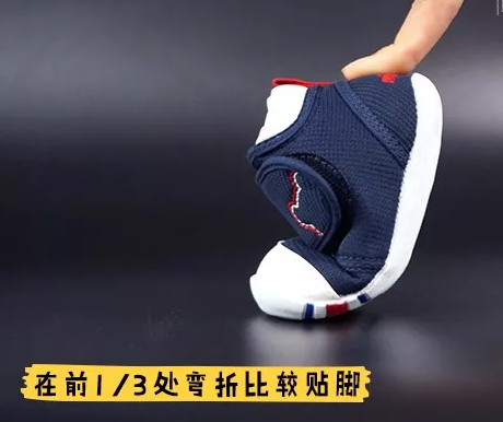寶寶學(xué)步鞋鞋底怎么看2018 寶寶學(xué)步鞋鞋底哪種好