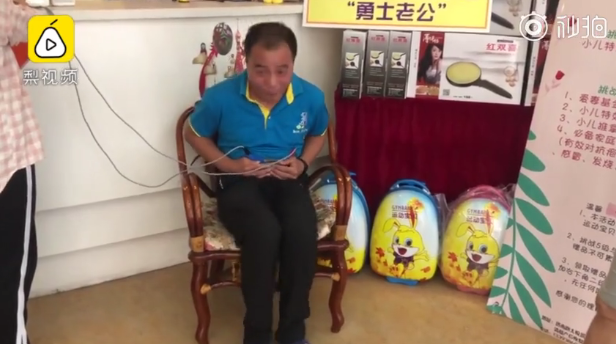 男性在哪可以體驗分娩 分娩究竟有多痛 男性在哪可以體驗分娩 分娩究竟有多痛