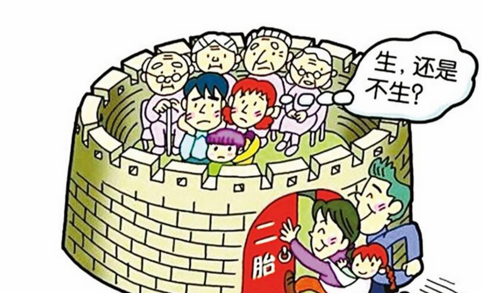 2018遼寧生二孩獎勵多少錢 為什么遼寧率先實行二胎獎勵 2018遼寧生二孩獎勵多少錢 為什么遼寧率先實行二胎獎勵