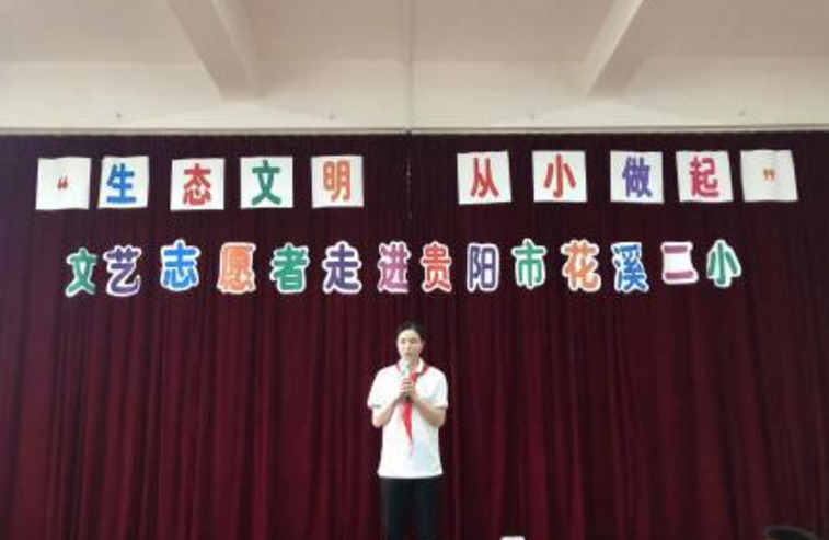 吳敏霞懷孕幾個(gè)月了 吳敏霞懷的男孩還是女孩