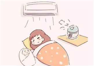 坐月子可以吹空調(diào)風(fēng)扇嗎 坐月子吹空調(diào)風(fēng)扇要注意什么2018