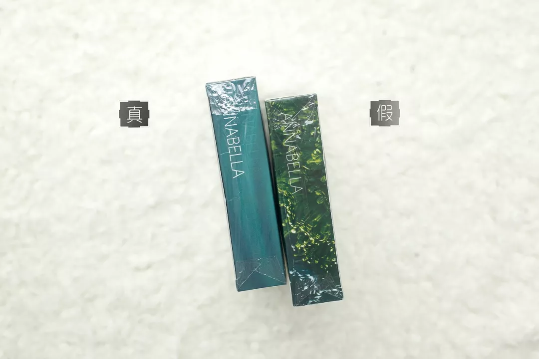 泰國annabella海藻面膜真假鑒別 安娜貝拉面膜真假對比2018