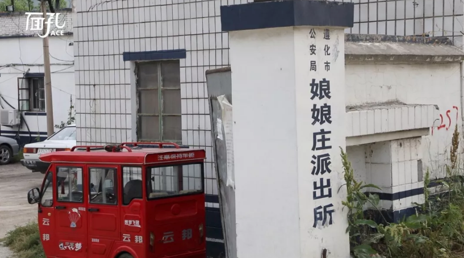 收養棄嬰6年成黑戶怎么回事 2018年棄嬰怎么上戶口 收養棄嬰6年成黑戶怎么回事 2018年棄嬰怎么上戶口