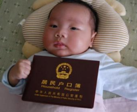 棄收養撿到的棄嬰怎么上戶口 棄嬰上戶口新政策2018