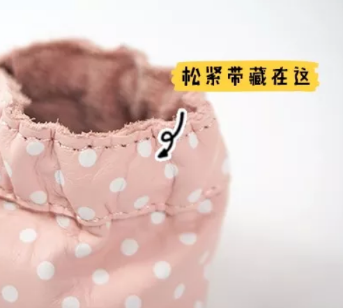 Robeez步前鞋怎么樣 Robeez學步鞋鞋碼偏大嗎