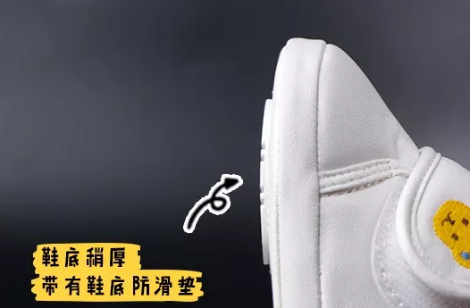 MIKIHOUSE步前鞋怎么樣 MIKIHOUSE步前鞋寶寶穿著舒服嗎