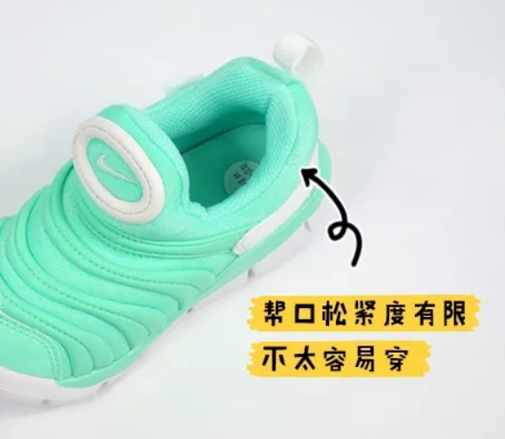 小孩適合穿NIKE毛毛蟲嗎 NIKE毛毛蟲對應成人哪個系列