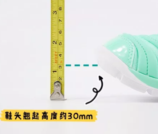 小孩適合穿NIKE毛毛蟲嗎 NIKE毛毛蟲對應成人哪個系列