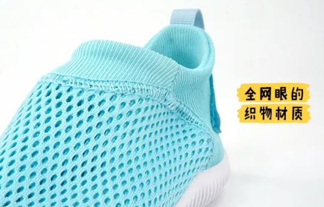 寶寶穿耐克Aqua Sock網眼鞋好嗎 Aqua Sock網眼鞋能當學步鞋嗎