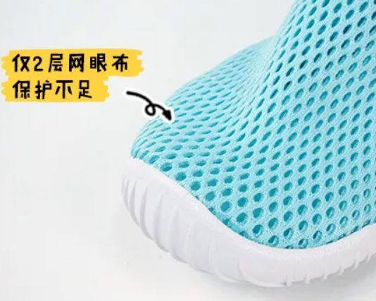 寶寶穿耐克Aqua Sock網眼鞋好嗎 Aqua Sock網眼鞋能當學步鞋嗎
