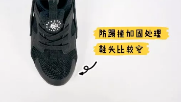 華萊士童鞋舒服么評價怎么樣 耐克華萊士童鞋橡膠味太大 華萊士童鞋舒服么評價怎么樣 耐克華萊士童鞋橡膠味太大