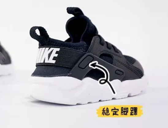 華萊士童鞋舒服么評價怎么樣 耐克華萊士童鞋橡膠味太大 華萊士童鞋舒服么評價怎么樣 耐克華萊士童鞋橡膠味太大