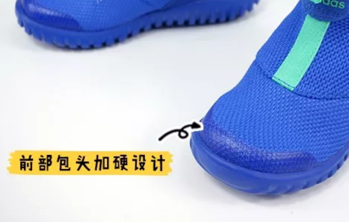阿迪小海馬怎么樣 阿迪達斯RapidaZen2童鞋適合做學(xué)步鞋嗎