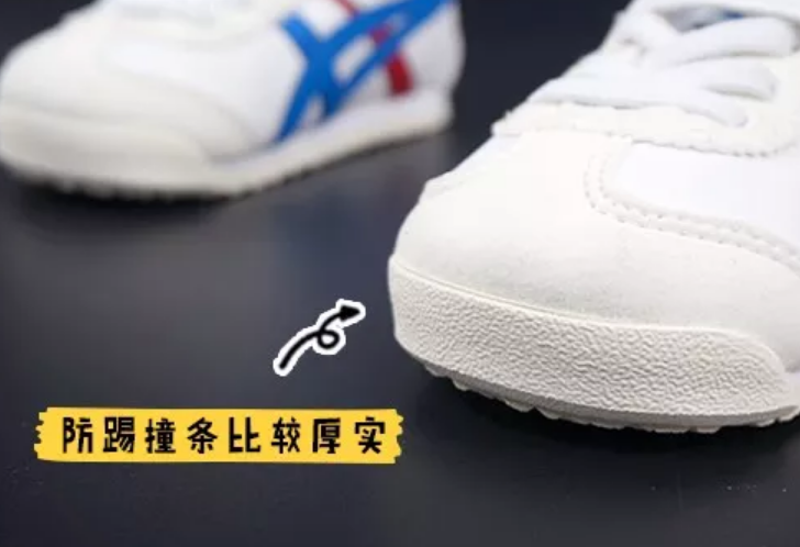 鬼冢虎童鞋怎么樣 鬼冢虎童鞋底硬嗎適合做學步鞋嗎