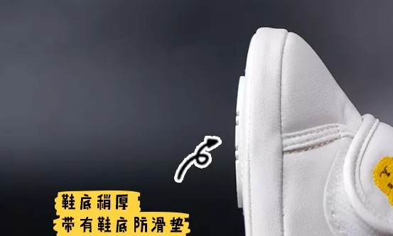 給寶寶買學步鞋鞋底多厚最好 寶寶學步鞋選擇看哪幾點