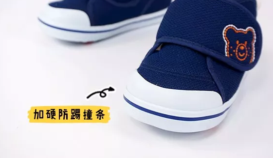 給寶寶買學步鞋鞋底多厚最好 寶寶學步鞋選擇看哪幾點