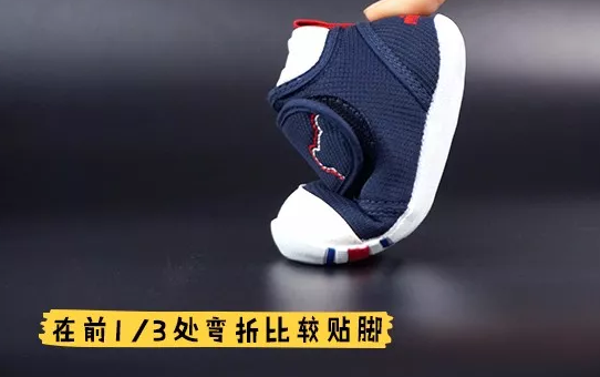 寶寶學(xué)步鞋鞋頭選圓頭還是尖頭 寶寶學(xué)步鞋鞋頭怎么選擇2018
