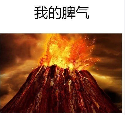 我的上半年發(fā)朋友圈配圖 2018我的上半年朋友圈說說句子心情