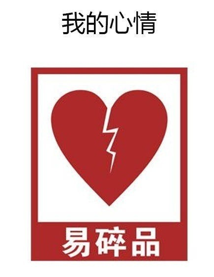 我的上半年發(fā)朋友圈配圖 2018我的上半年朋友圈說說句子心情