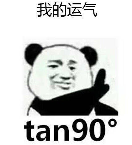 我的上半年發(fā)朋友圈配圖 2018我的上半年朋友圈說說句子心情