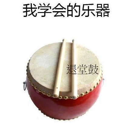 我的上半年發(fā)朋友圈配圖 2018我的上半年朋友圈說說句子心情