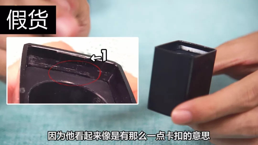 雅詩蘭黛沁水粉底液真假鑒別 雅詩蘭黛沁水粉底液真假圖片對比