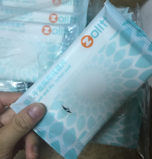 zolitt嬰兒棉柔巾怎么樣 zolitt寶寶干濕兩用紙巾好用嗎 zolitt嬰兒棉柔巾怎么樣 zolitt寶寶干濕兩用紙巾好用嗎